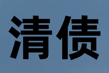 大额借款未还是否构成诈骗行为？